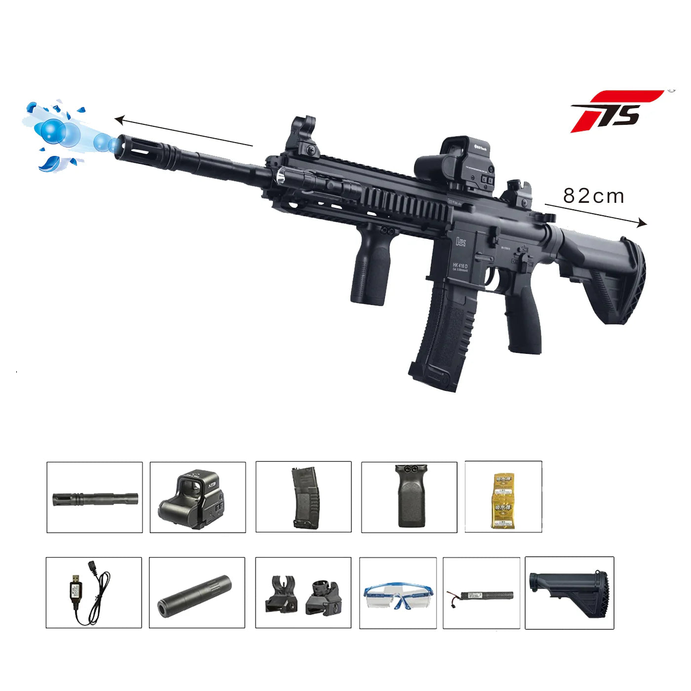 FJS HK416D