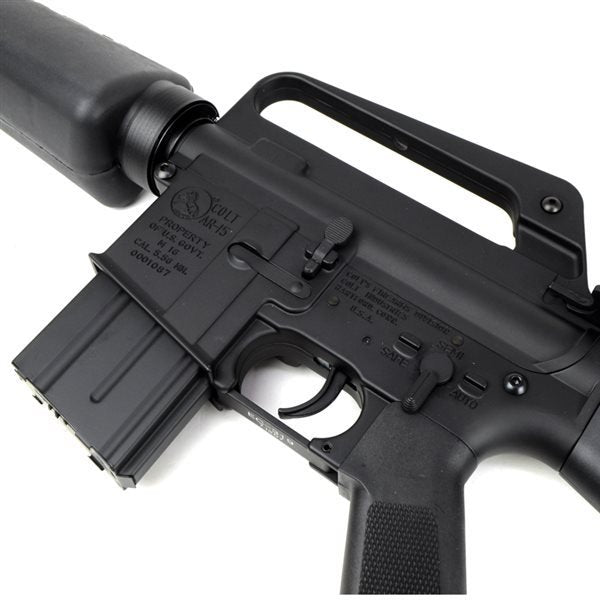 E&C M16VN AEG