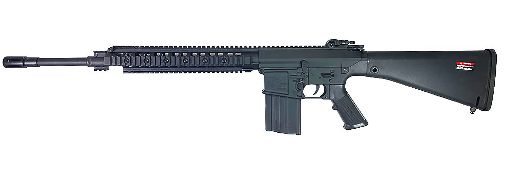 E&C KAC Style M110 AEG (Perfect edition)