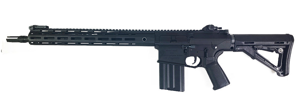 Bravo KAC Style M110K2 M-LOK AEG (Perfect edition, Free battery)