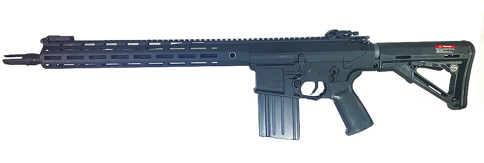 Bravo KAC Style M110K2 M-LOK AEG (Perfect edition, Free battery)