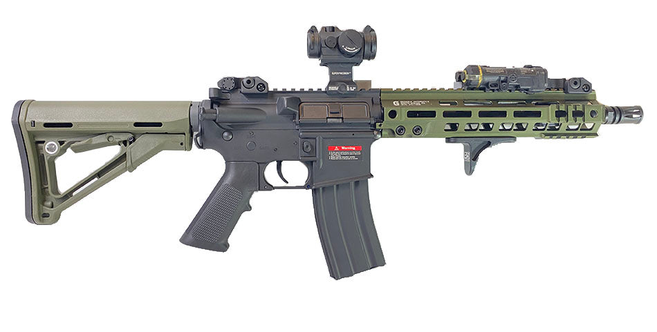E&C HRT SMR MK4 9.5'' AEG (ETU Ver.)