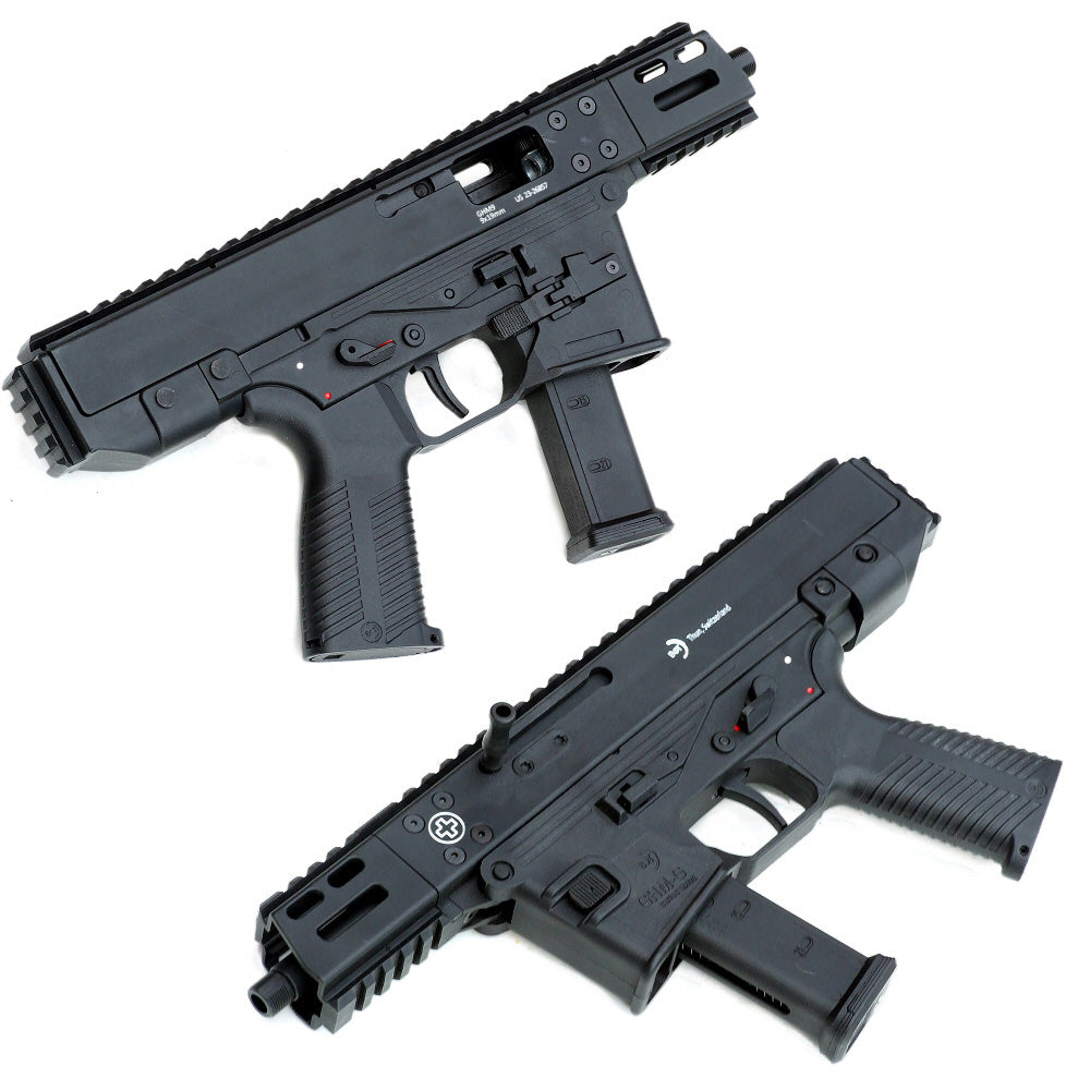 Lambda Defense B&T GHM9 COMPACT-G PCC GBB Airsoft SMG