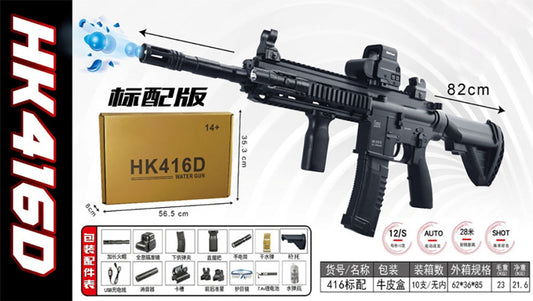 HK416D Black