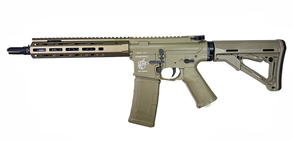 Well Pro KAC Style KS-3 AEG Rifle (Brushless Motor, ETU, 35rps, DE)