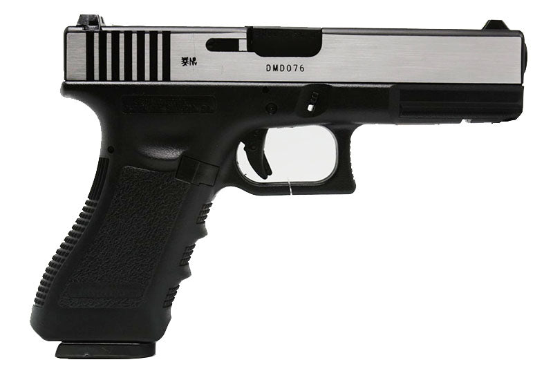 Army Armament Full Metal R17-Y GBB Airsoft Pistol SILVER