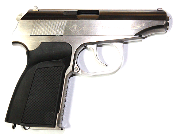 WE Tech Makarov GBB Pistol (Limited, Chrome)