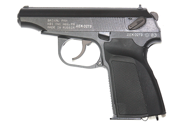 WE Tech Makarov GBB Pistol (Limited marking edition, Black)