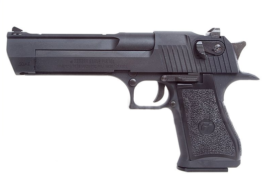 Cybergun DESERT EAGLE .50AE (Black)
