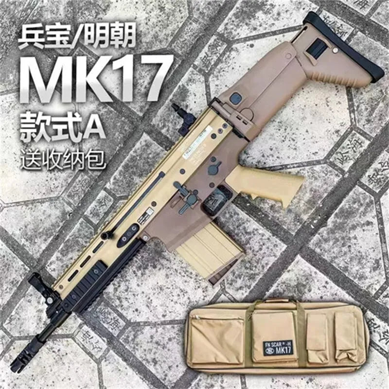 MC MK17