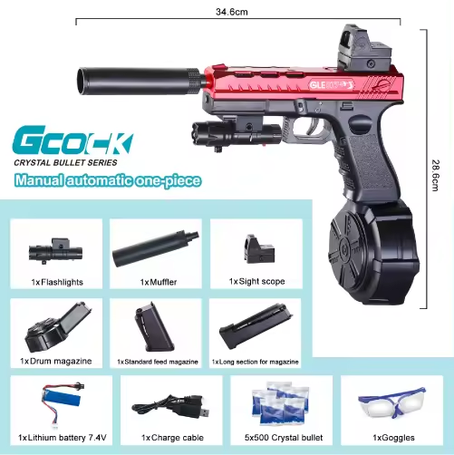 G-Series Pistol Electric Blowback (RED)