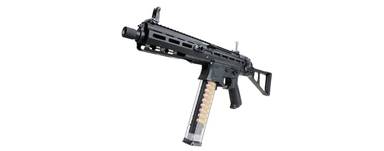 G&G PCC45